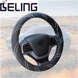 steering wheel slip cover ice silk cool steering cover