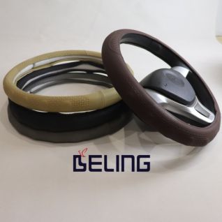 Car universal car steering wheel cover steering wheel protector cover