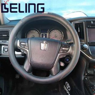 Durable Leather Comfort Universal Car Steering Wheel Cover